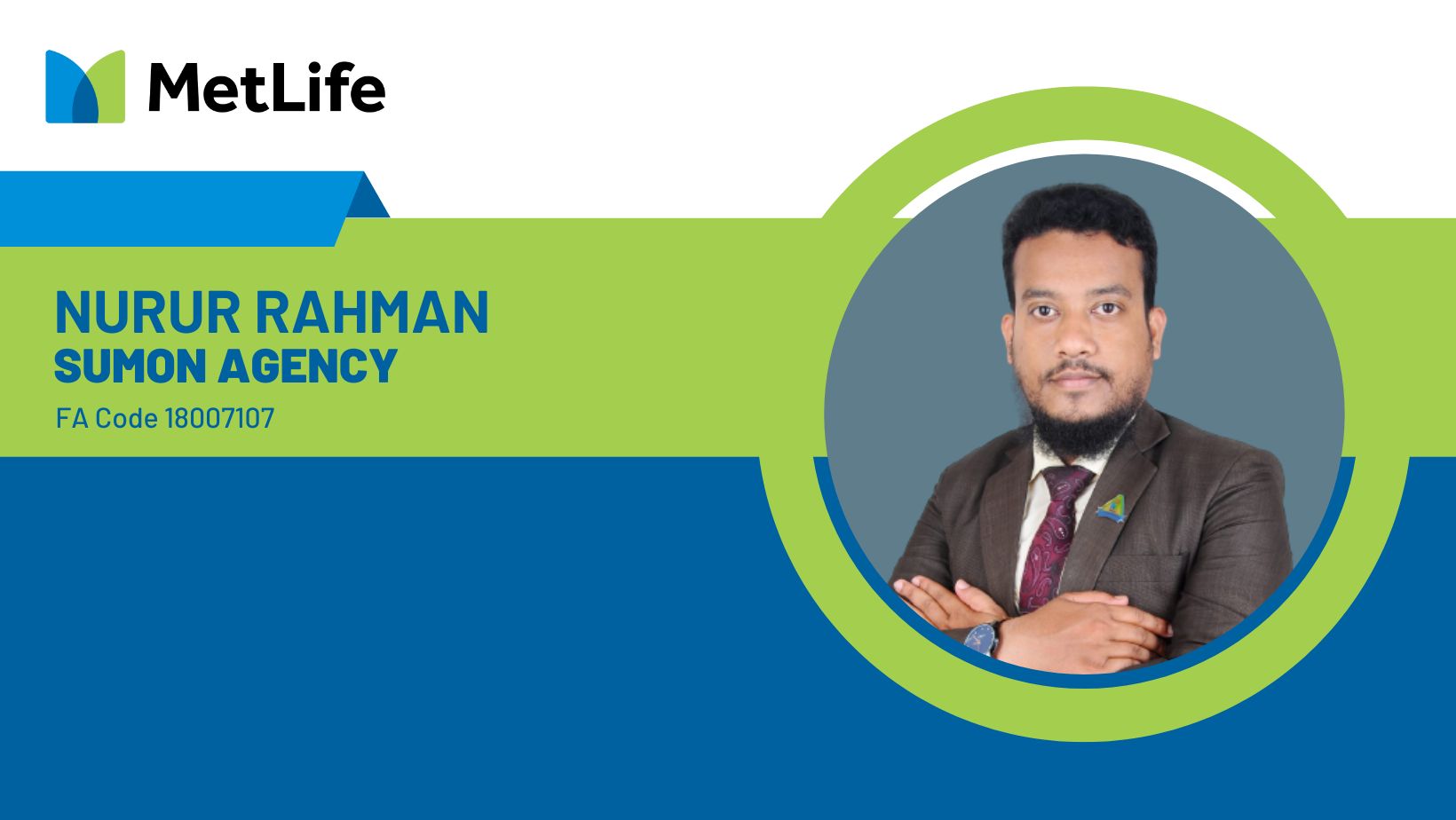 Nurur Rahman