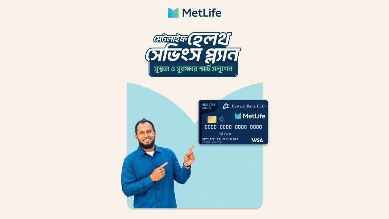 MetLife Bangladesh launches new wellness feature on One by MetLife App