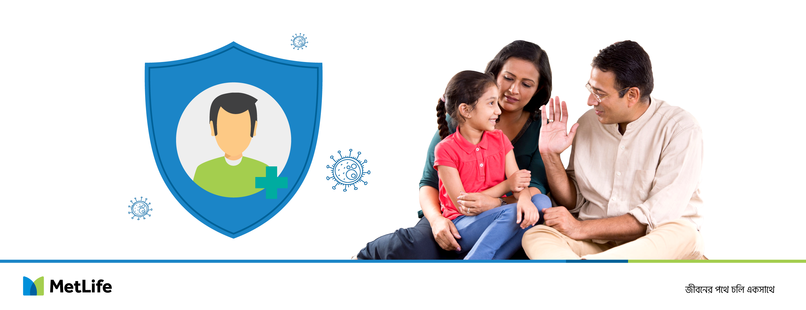 Life Insurance Health Group Savings Metlife Insurance Bangladesh