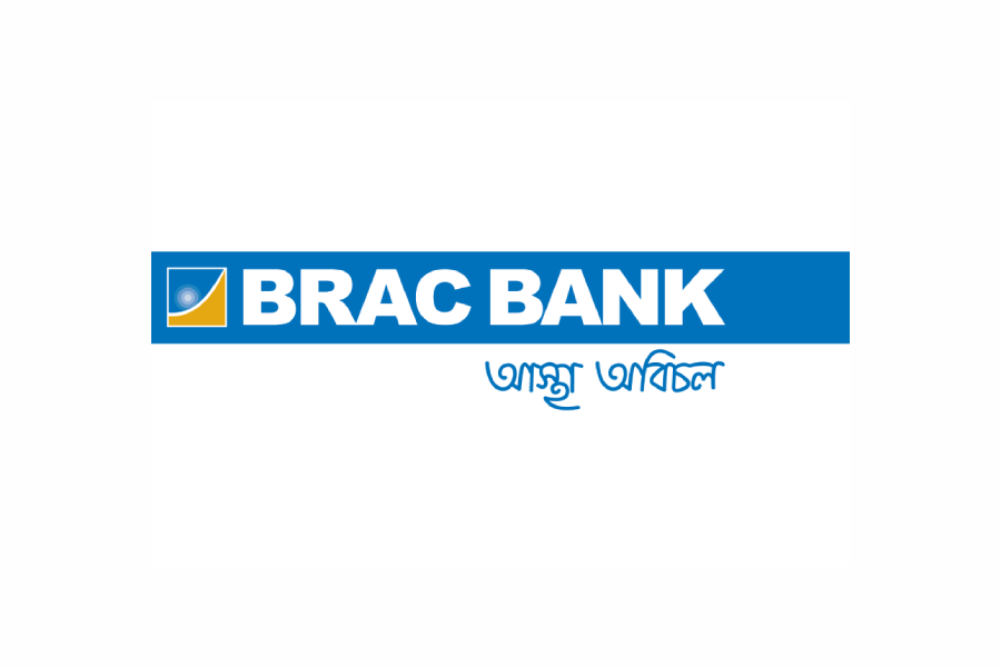 How to make MetLife Premium Payment through BRAC Bank ATM