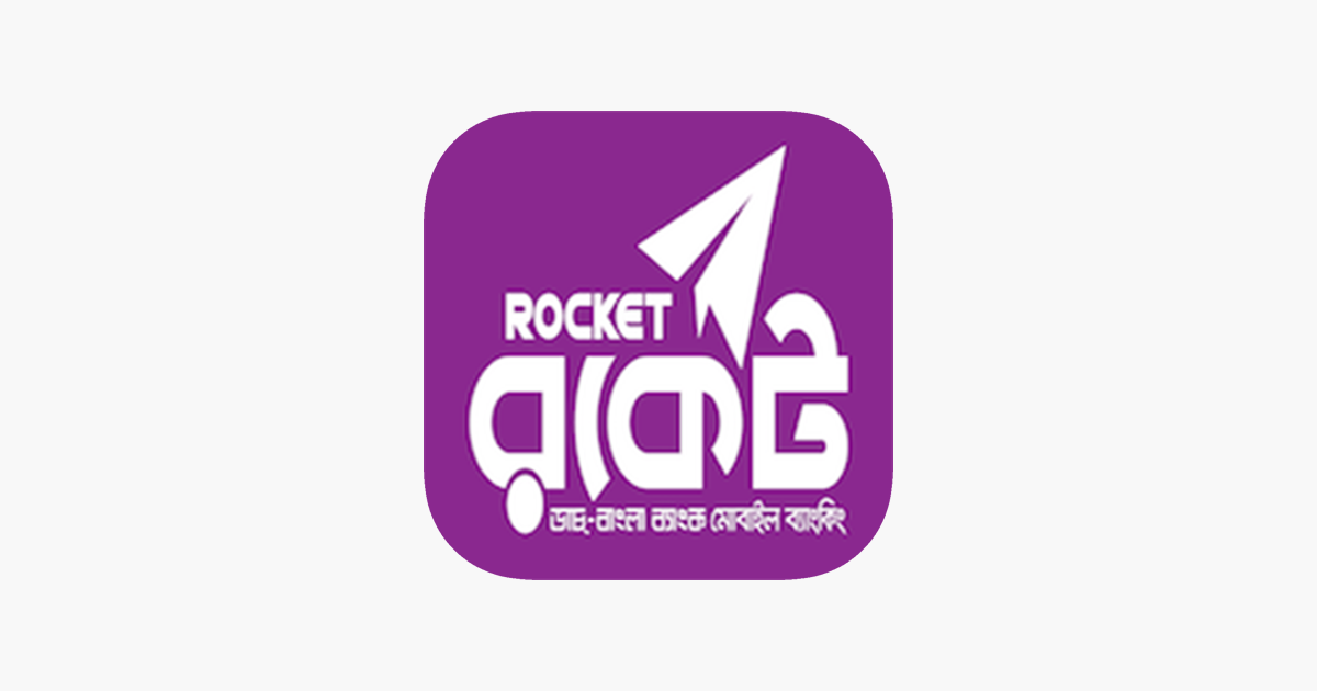 MetLife Payments through Rocket App