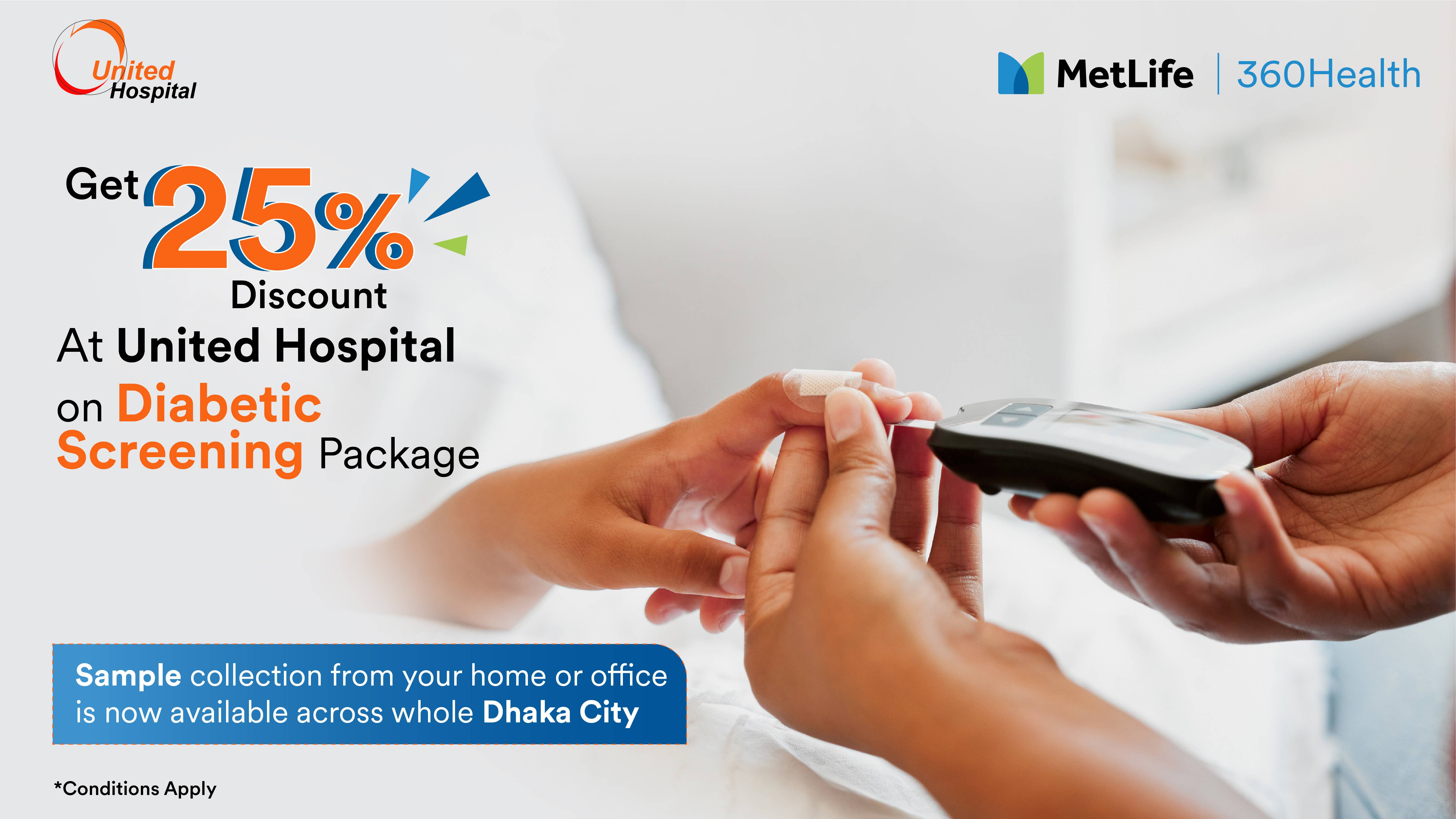 United Hospital & MetLife 360Health Diabetes Screening Package
